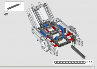 Rover Perseverance #42158