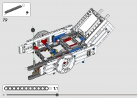 Rover Perseverance #42158