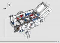 Rover Perseverance #42158