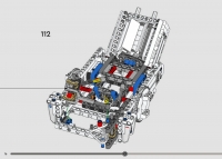 Rover Perseverance #42158