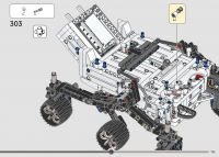 Rover Perseverance #42158