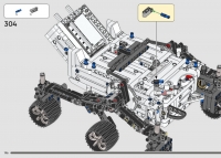 Rover Perseverance #42158