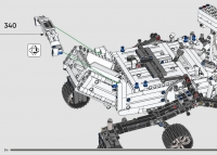 Rover Perseverance #42158