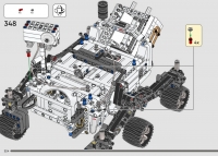 Rover Perseverance #42158