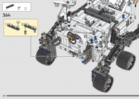 Rover Perseverance #42158