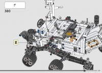 Rover Perseverance #42158