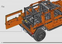 Merdeces-Benz G 500 #42177