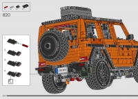 Merdeces-Benz G 500 #42177