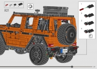 Merdeces-Benz G 500 #42177