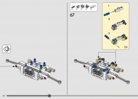 Rover lunaire Apollo #42182