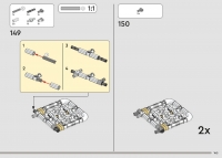 Rover lunaire Apollo #42182