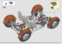 Rover lunaire Apollo #42182