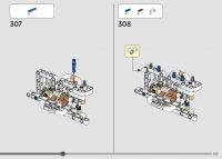 Rover lunaire Apollo #42182