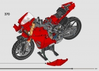 Ducati Panigale V4 S #42202