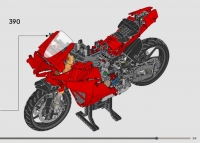 Ducati Panigale V4 S #42202