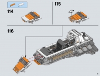 Snowspeeder #75144