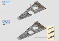 Millenium Falcon #75192