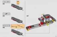 Imperial Star Destroyer #75252