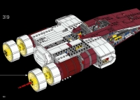 A-Wing Starfighter #75275