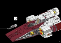 A-Wing Starfighter #75275