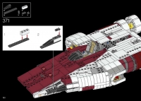 A-Wing Starfighter #75275