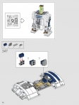 R2-D2 #75308