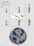 R2-D2 #75308