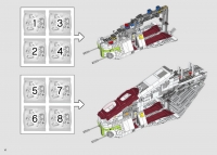 Republic Gunship #75309