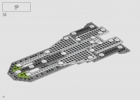 Republic Gunship #75309