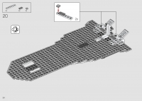 Republic Gunship #75309