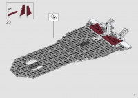 Republic Gunship #75309