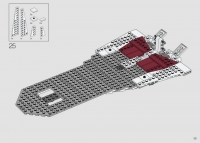 Republic Gunship #75309