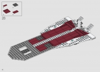 Republic Gunship #75309