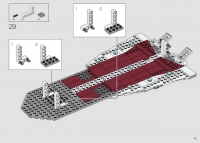 Republic Gunship #75309