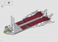 Republic Gunship #75309