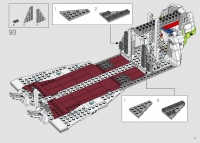 Republic Gunship #75309