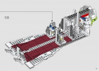 Republic Gunship #75309