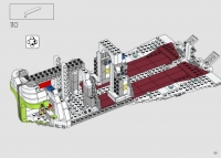 Republic Gunship #75309