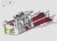 Republic Gunship #75309