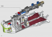 Republic Gunship #75309