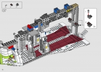 Republic Gunship #75309