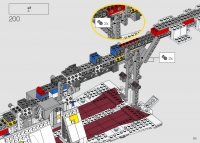 Republic Gunship #75309