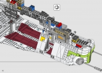 Republic Gunship #75309