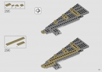 Republic Gunship #75309