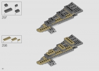 Republic Gunship #75309