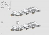 Republic Gunship #75309