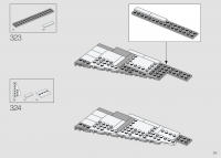 Republic Gunship #75309