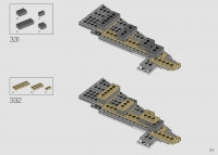 Republic Gunship #75309