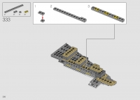 Republic Gunship #75309