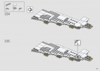 Republic Gunship #75309